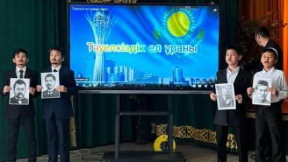 &quot;Еркіндіктің шуағы&quot; атты мерекелік тәрбие сағаты өтті.