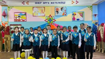 Тәуелсіздік – тұмарым, 
