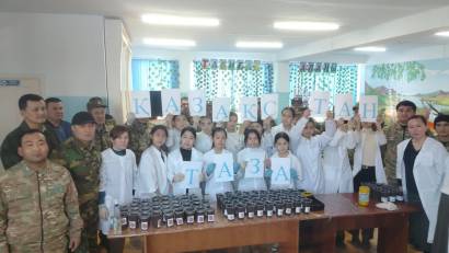 &quot;Таза Қазақстан&quot; акциясы: Табиғатты аялау – ортақ міндетіміз
