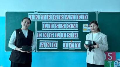  &quot;Фильмдер&quot; (films) тақырыбында интеграцияланған ашық сабақ өтті. 