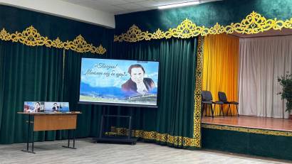 &quot;Поэзия Менімен егіз ба едің&quot; атты іс-шара өткізілді