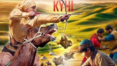 20 наурыз-Ұлттық спорт күні.
