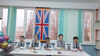 &quot;Абай —Дана, Абай —Дара Қазақта!&quot; атты шығармашылық кеші өтті. 