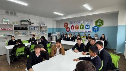 "ӨРТ ҚАУІПСІЗДІГІ"