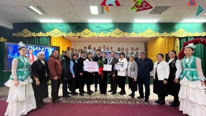 «Үлкен жеңіс, зор мақтаныш!» 