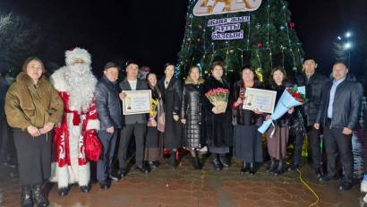 ҚУАНЫШТЫ ЖАҢАЛЫҚ!