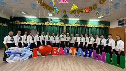«Балауса» бастауыш бірлестігі айлығының ашылуы өтті.