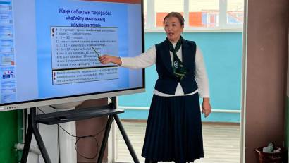 “ Көбейту амалының компоненттері” тақырыбында  ашық сабақ өтті