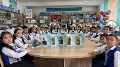 “ Қазақтың шоқ жұлдызы - Шоқан Уалиханов” тақырыбында әдеби-танымдық кеш өтті.