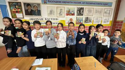 "Көңілді үзіліс" өткізілді.