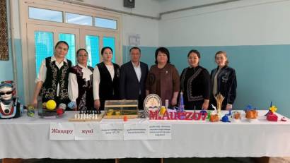 Жаңару күні – жаңа идеялар мен жарқын бастамалар мерекесі!