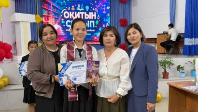 “ОҚИТЫН СЫНЫП”  ЖОБАСЫНЫҢ ҚОРЫТЫНДЫ КЕЗЕҢІ ӨТТІ