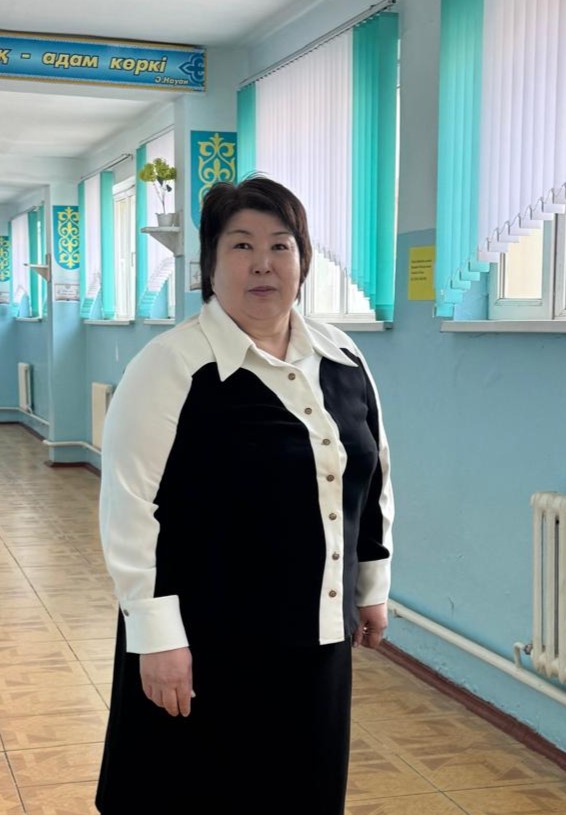 Алтаева Гулназ Коптилеуовна