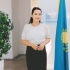 Аманғазиева Мадина Бақытжанқызы